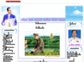 muangsua.com