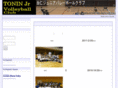 tonin-jr-vbc.com