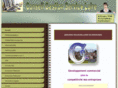 conseil-gestion-service-loire.com