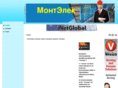 montelek.com