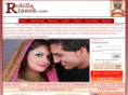 rohillataank.com