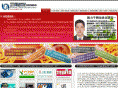 siteteam.org