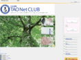 taonetclub.com