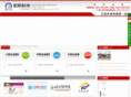 0531qh.com