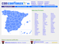 conconfianza.es