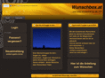 freewishbox.com