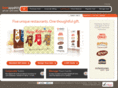 harveysgiftcard.com