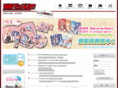 ita-goods.com