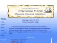migratingwords.com