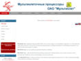 multiclet.com