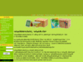 palm-sugar.com