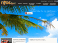 rosetravel.gr