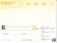 takako-dental.com