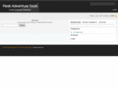antilog.com