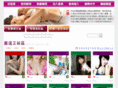 c253.info