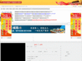 cfe123.com