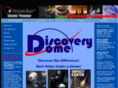 e-planetarium.com
