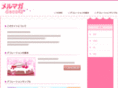 mail-deco.com