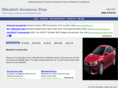 mitsubishiaccessoryshop.com