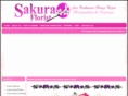 sakuraflorist.info