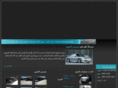 albayou.com