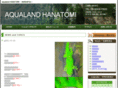 hanatomi-aqua.com