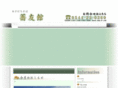 kyouyoukan.com