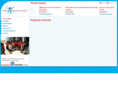 mvrf.nl