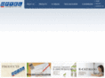 optelceramics.com
