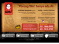 porongwei.com