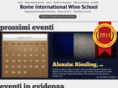 romeinternationalwineschool.com