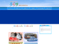 umigyo.co.jp
