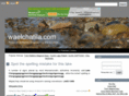 waelchatila.com