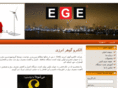 ege-co.com