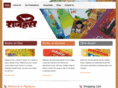 rajhauns.com