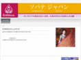 sobbhana-japan.org