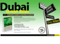 dubaistreetatlas.com