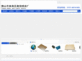 fspentu.com