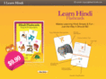 ilearnhindi.com