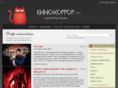 kinohorror.com