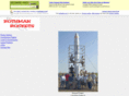rothmanrockets.com