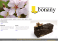 almendrasbonany.com