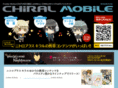 chiral-mobile.com