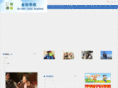hdjintian.cn