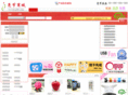 lj-gifts.com