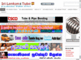 srilankantube.info