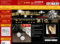 yogilalajewelers.com
