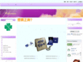 18station.com