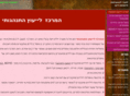 behavioural-centre.com