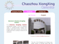 chaozhouceramics.com